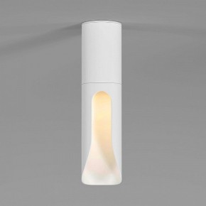 Накладной светильник Elektrostandard Apex 25113/LED 7W 3000K белый в Игре - igra.ok-mebel.com | фото 2
