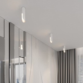 Накладной светильник Elektrostandard Apex 25113/LED 7W 3000K белый в Игре - igra.ok-mebel.com | фото 3
