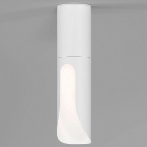 Накладной светильник Elektrostandard Apex 25113/LED 7W 4000K белый в Игре - igra.ok-mebel.com | фото