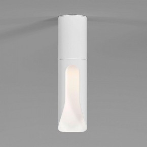 Накладной светильник Elektrostandard Apex 25113/LED 7W 4000K белый в Игре - igra.ok-mebel.com | фото 2