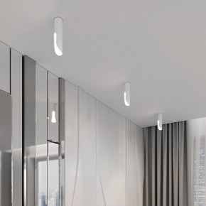 Накладной светильник Elektrostandard Apex 25113/LED 7W 4000K белый в Игре - igra.ok-mebel.com | фото 3