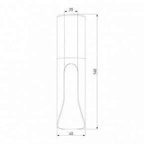 Накладной светильник Elektrostandard Apex a068291 в Игре - igra.ok-mebel.com | фото 4