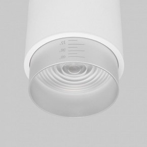 Накладной светильник Elektrostandard Cors a062387 в Игре - igra.ok-mebel.com | фото 2