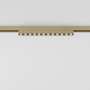 Накладной светильник Elektrostandard Line Magnetic a069636 в Игре - igra.ok-mebel.com | фото 2
