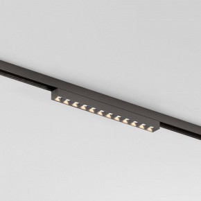 Накладной светильник Elektrostandard Line Magnetic a069713 в Игре - igra.ok-mebel.com | фото