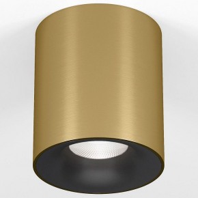 Накладной светильник Elektrostandard Primo 25116/LED в Игре - igra.ok-mebel.com | фото 2