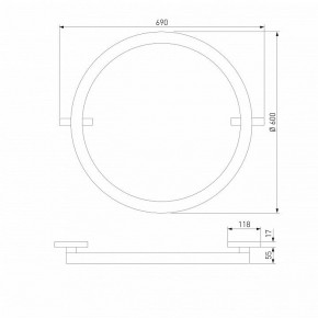 Накладной светильник Elektrostandard Slim Magnetic a068912 в Игре - igra.ok-mebel.com | фото 3