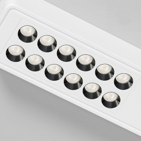 Накладной светильник Elektrostandard Tend a068849 в Игре - igra.ok-mebel.com | фото 4