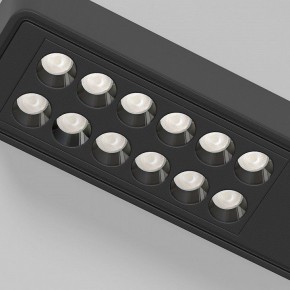 Накладной светильник Elektrostandard Tend a068850 в Игре - igra.ok-mebel.com | фото 4