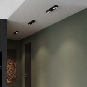 Накладной светильник Elektrostandard Tend a068852 в Игре - igra.ok-mebel.com | фото 3