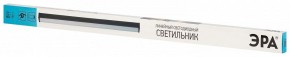 Накладной светильник Эра  LLED-01-08W-4000-B в Игре - igra.ok-mebel.com | фото 7