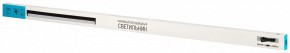 Накладной светильник Эра  LLED-01-12W-4000-B в Игре - igra.ok-mebel.com | фото 8
