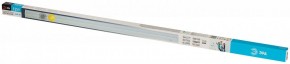 Накладной светильник Эра  LLED-01-12W-4000-W в Игре - igra.ok-mebel.com | фото 7