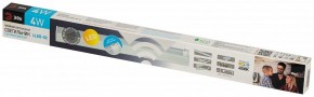 Накладной светильник Эра  LLED-02-04W-4000-MS-W в Игре - igra.ok-mebel.com | фото 8