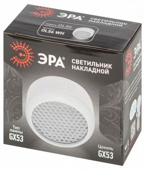 Накладной светильник Эра  OL56 WH в Игре - igra.ok-mebel.com | фото 7