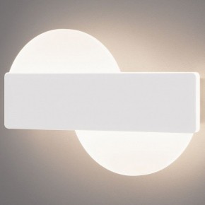 Накладной светильник Eurosvet Bona 40143/1 LED белый 11W в Игре - igra.ok-mebel.com | фото