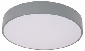 Накладной светильник F-promo Arena 4682-4C в Игре - igra.ok-mebel.com | фото