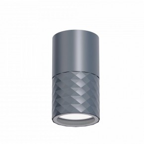 Накладной светильник Favourite Bonum 4660-1U в Игре - igra.ok-mebel.com | фото 2
