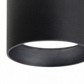 Накладной светильник Favourite Fantum 4661-1U в Игре - igra.ok-mebel.com | фото 4