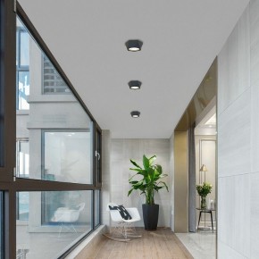 Накладной светильник Favourite Fantum 4670-1U в Игре - igra.ok-mebel.com | фото 2