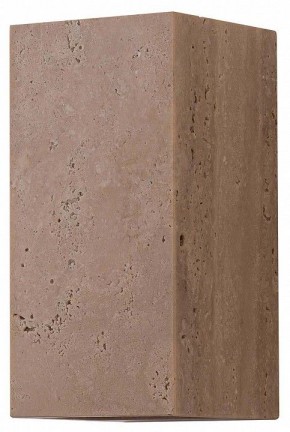 Накладной светильник Favourite Limestone 4652-2W в Игре - igra.ok-mebel.com | фото
