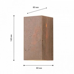 Накладной светильник Favourite Limestone 4652-2W в Игре - igra.ok-mebel.com | фото 3