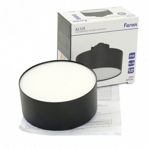 Накладной светильник Feron AL129 51160 в Игре - igra.ok-mebel.com | фото 13