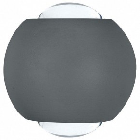Накладной светильник Feron AL51 51132 в Игре - igra.ok-mebel.com | фото