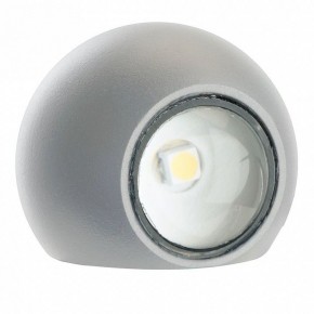 Накладной светильник Feron AL51 51132 в Игре - igra.ok-mebel.com | фото 2