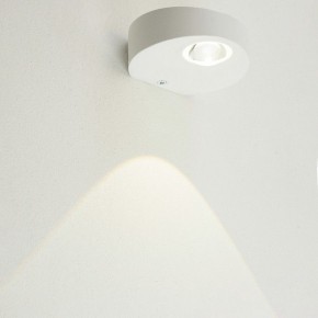 Накладной светильник Feron AL53 51138 в Игре - igra.ok-mebel.com | фото 9