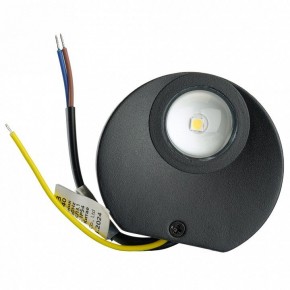 Накладной светильник Feron AL53 51141 в Игре - igra.ok-mebel.com | фото 3