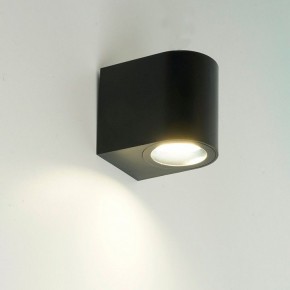 Накладной светильник Feron DH014-P 51543 в Игре - igra.ok-mebel.com | фото 7