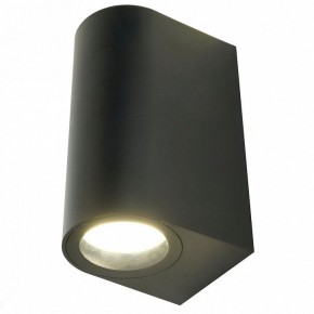 Накладной светильник Feron DH015-P 51545 в Игре - igra.ok-mebel.com | фото 3