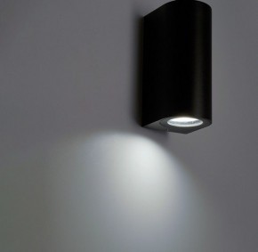 Накладной светильник Feron DH023 51308 в Игре - igra.ok-mebel.com | фото 5