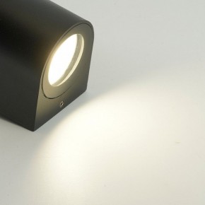 Накладной светильник Feron DH023 51308 в Игре - igra.ok-mebel.com | фото 9