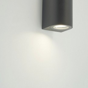 Накладной светильник Feron DH023 51309 в Игре - igra.ok-mebel.com | фото 10
