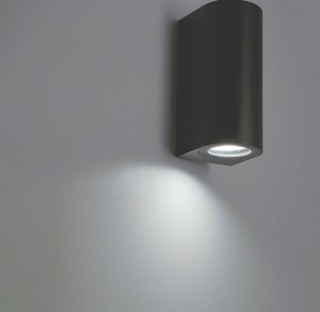 Накладной светильник Feron DH023 51309 в Игре - igra.ok-mebel.com | фото 5
