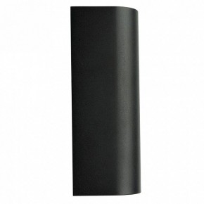 Накладной светильник Feron DH024 51311 в Игре - igra.ok-mebel.com | фото 3
