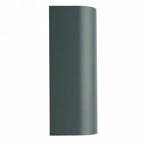 Накладной светильник Feron DH024 51312 в Игре - igra.ok-mebel.com | фото 2