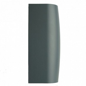 Накладной светильник Feron DH025 51306 в Игре - igra.ok-mebel.com | фото 2