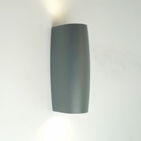 Накладной светильник Feron DH025 51306 в Игре - igra.ok-mebel.com | фото 5