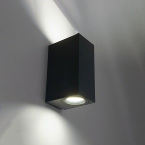 Накладной светильник Feron DH051-P 51546 в Игре - igra.ok-mebel.com | фото 9