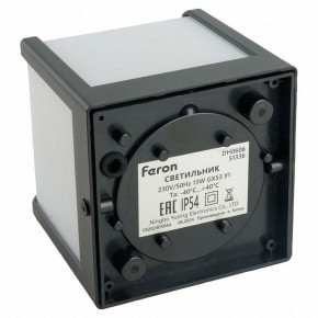 Накладной светильник Feron DH0606 51336 в Игре - igra.ok-mebel.com | фото 5