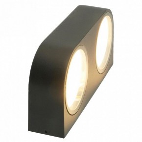 Накладной светильник Feron DH1203 51328 в Игре - igra.ok-mebel.com | фото 2