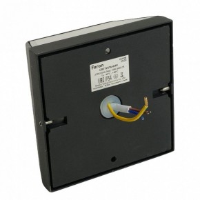 Накладной светильник Feron DH508 51329 в Игре - igra.ok-mebel.com | фото 3