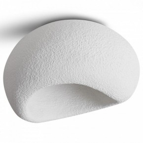 Накладной светильник Freya Mound FR5428CL-01W в Игре - igra.ok-mebel.com | фото