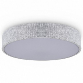Накладной светильник Freya Ruler FR5555CL-L30BGG в Игре - igra.ok-mebel.com | фото