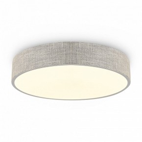 Накладной светильник Freya Ruler FR5555CL-L30BGG в Игре - igra.ok-mebel.com | фото 4