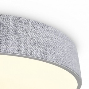 Накладной светильник Freya Ruler FR5555CL-L30BGG в Игре - igra.ok-mebel.com | фото 7