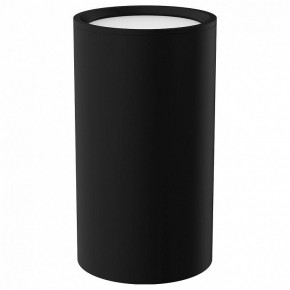 Накладной светильник Gauss Basic HD063 в Игре - igra.ok-mebel.com | фото